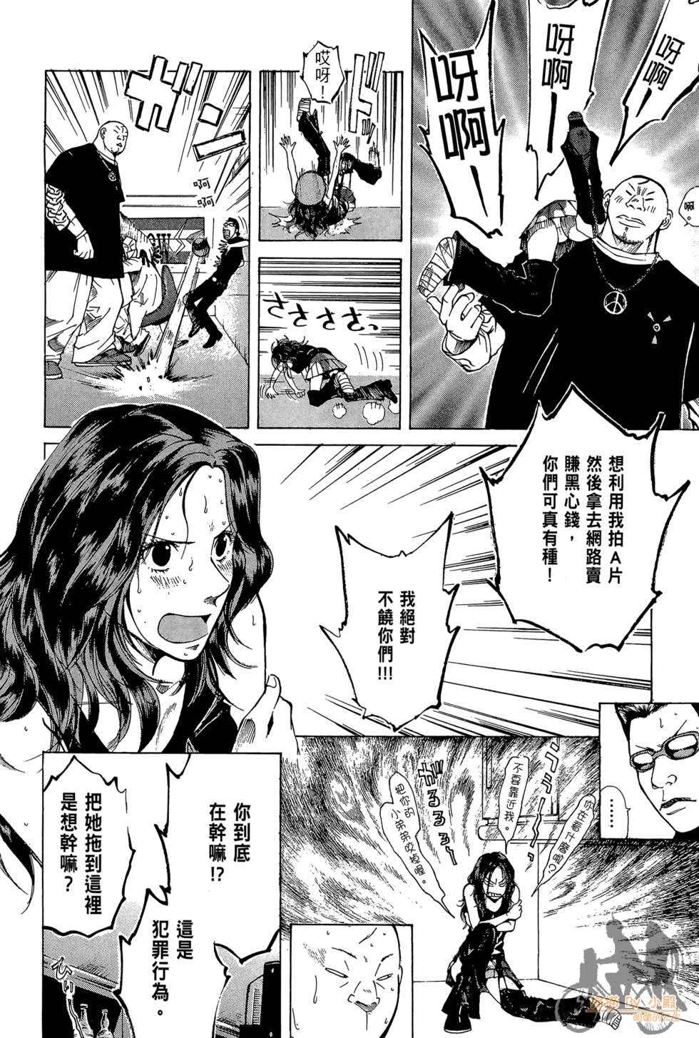 第109页