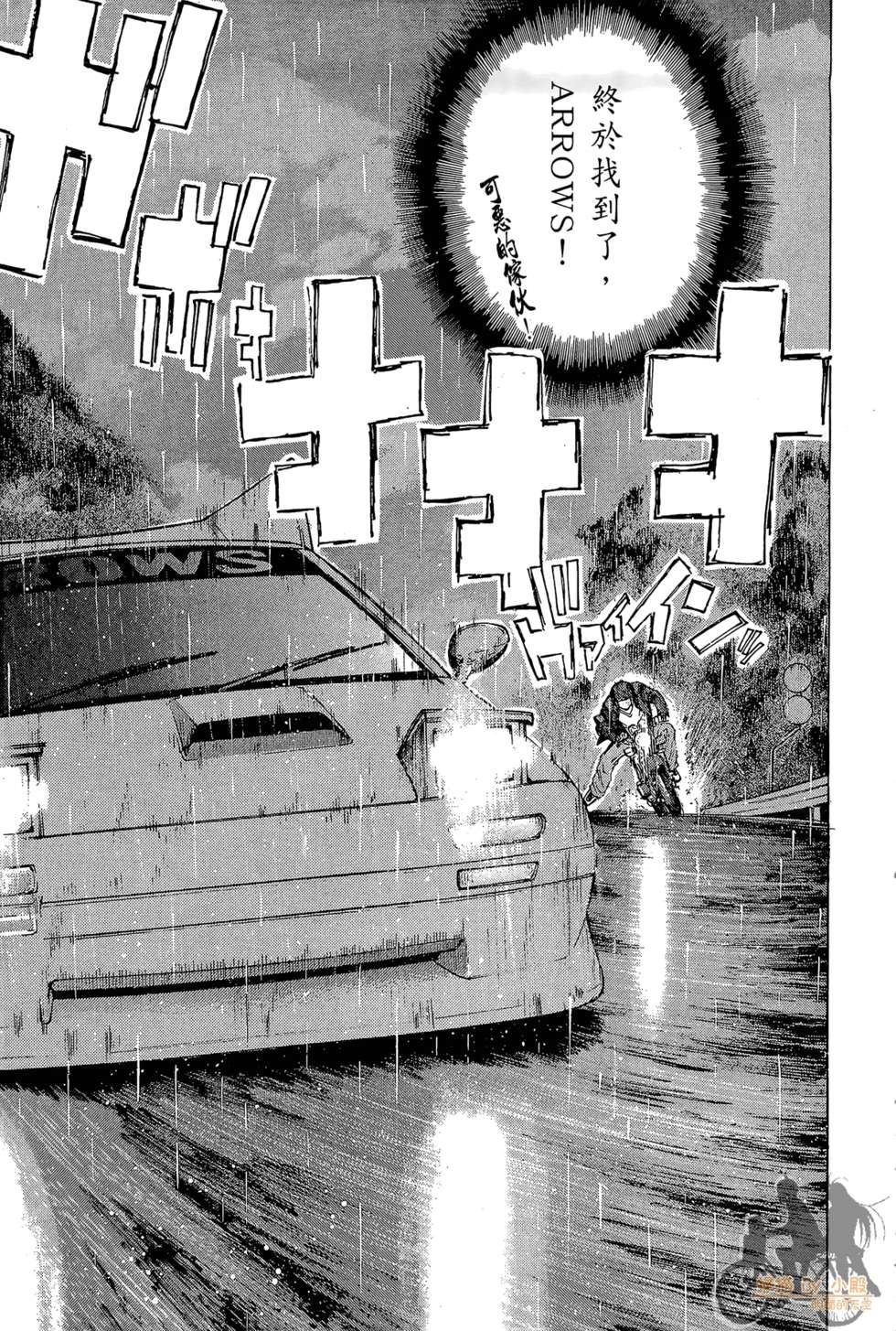 第118页