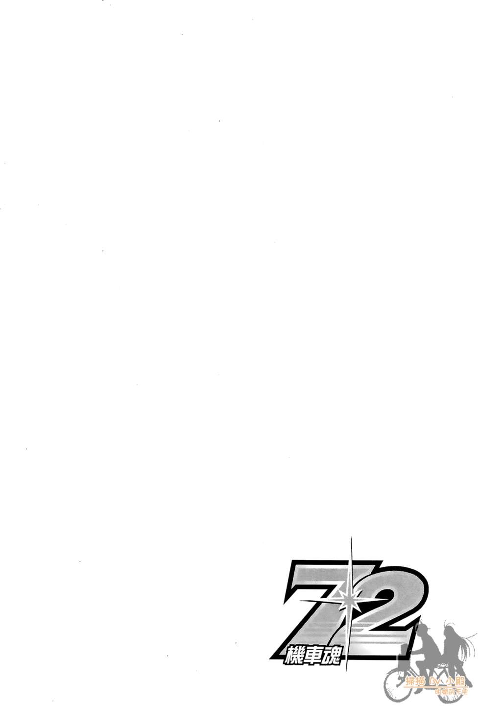 第125页