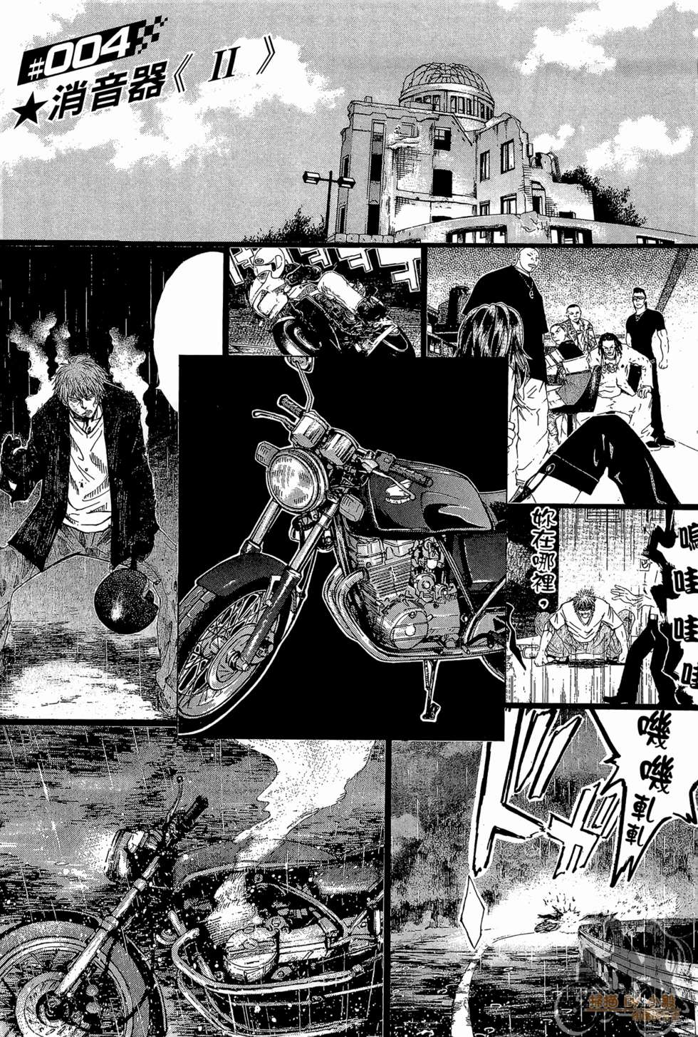 第126页