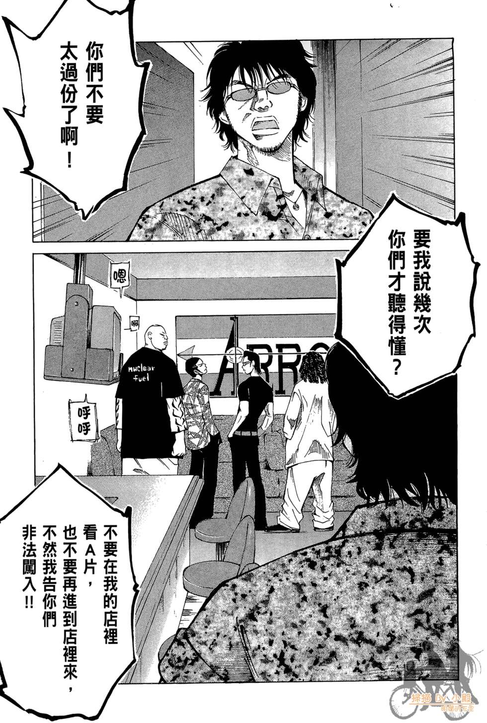 第130页