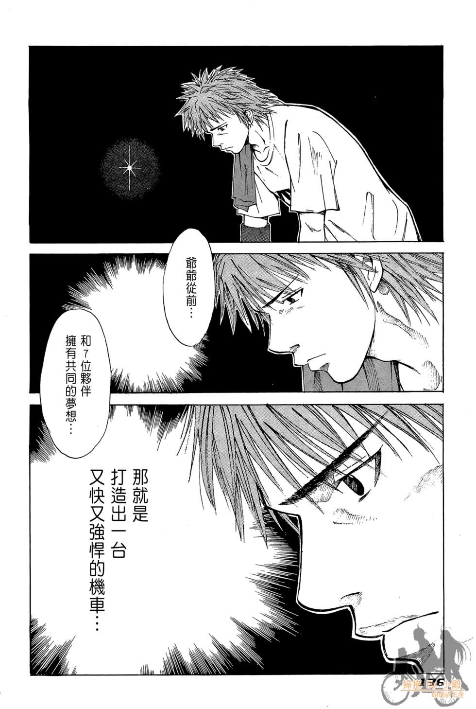 第135页