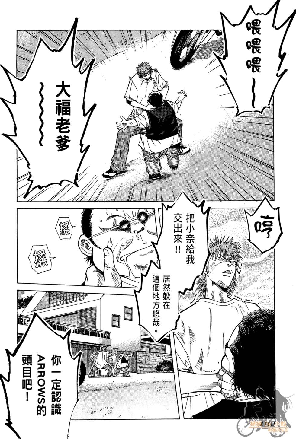 第147页