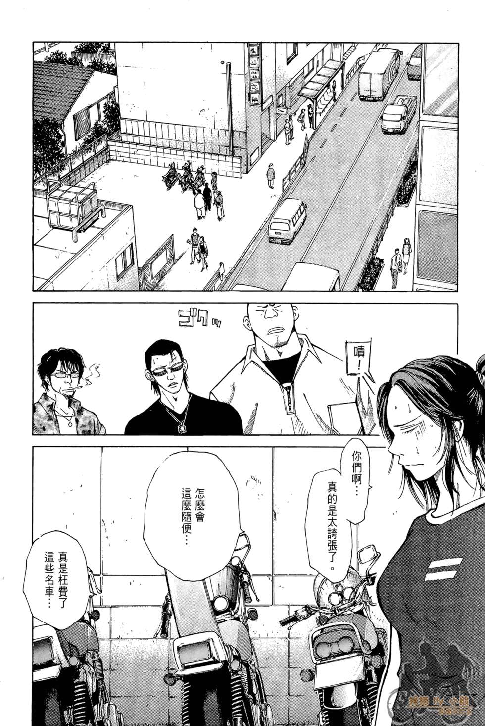 第151页