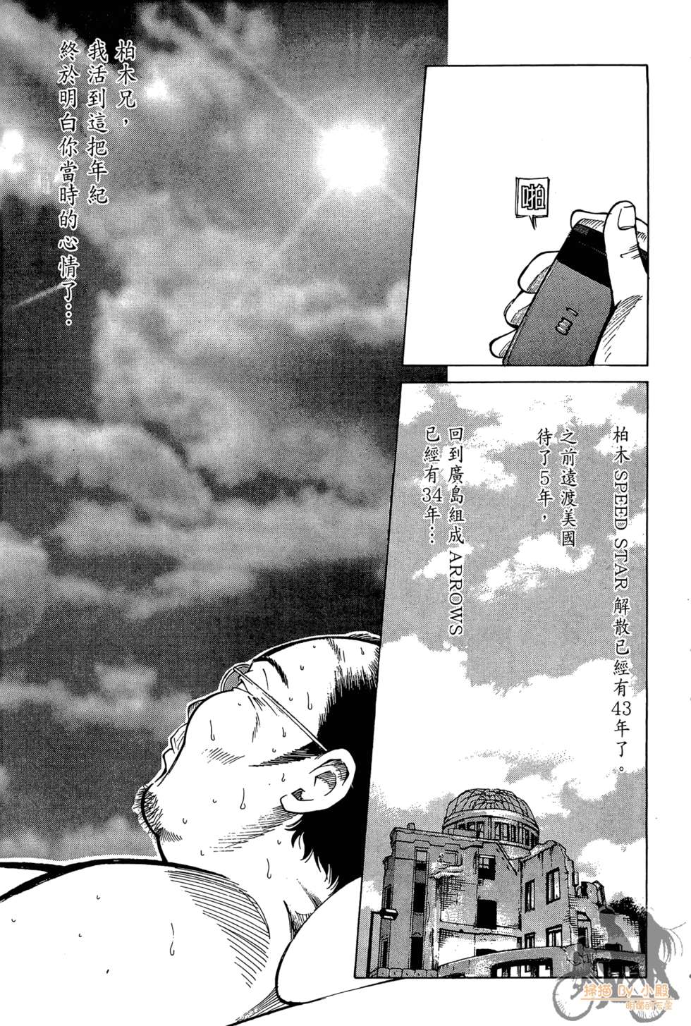 第156页