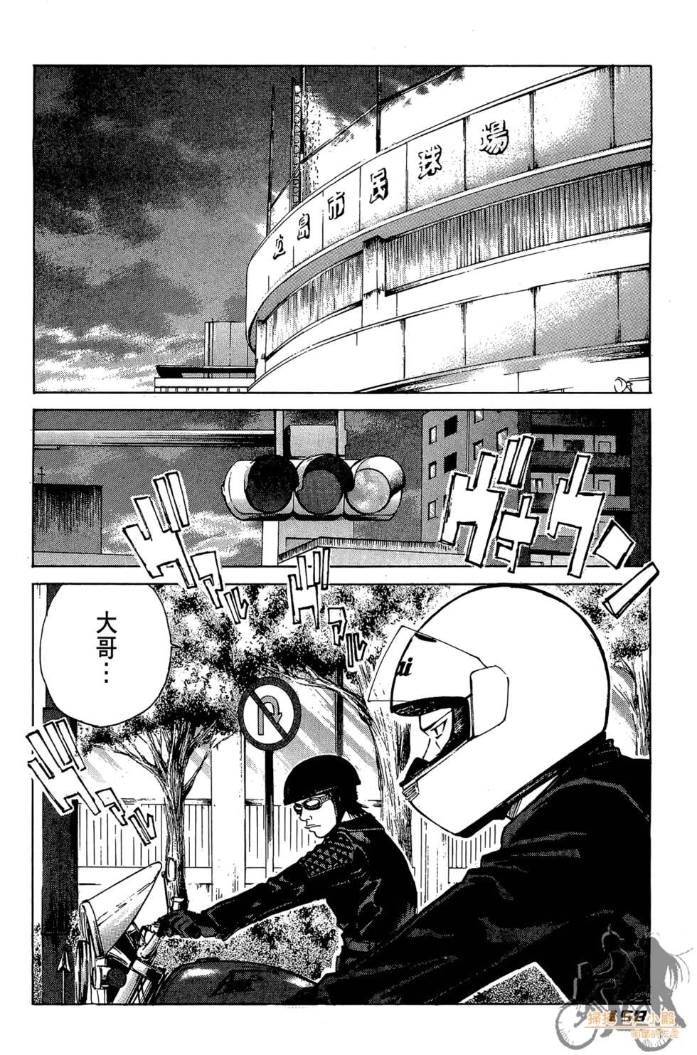 第157页