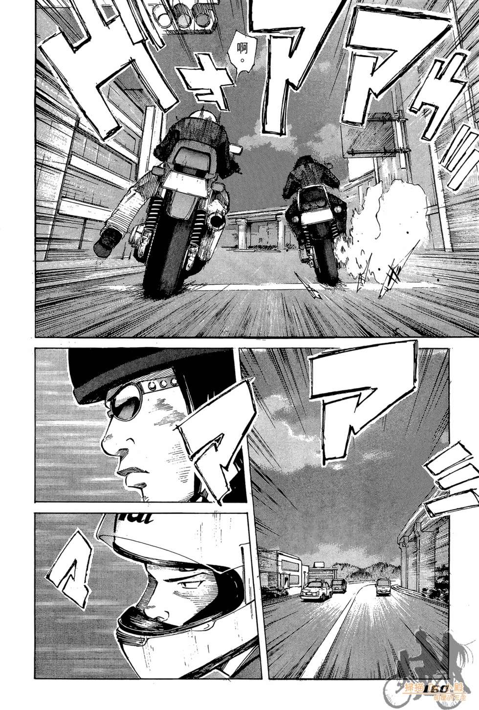 第159页