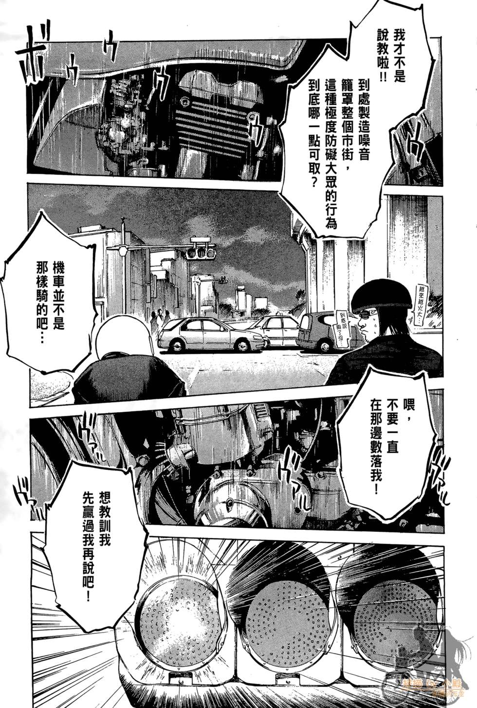 第160页