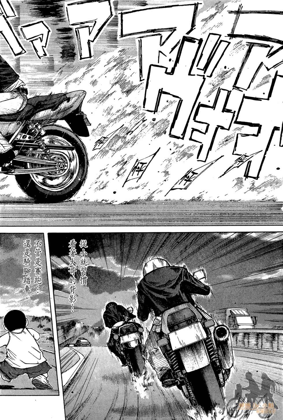 第161页