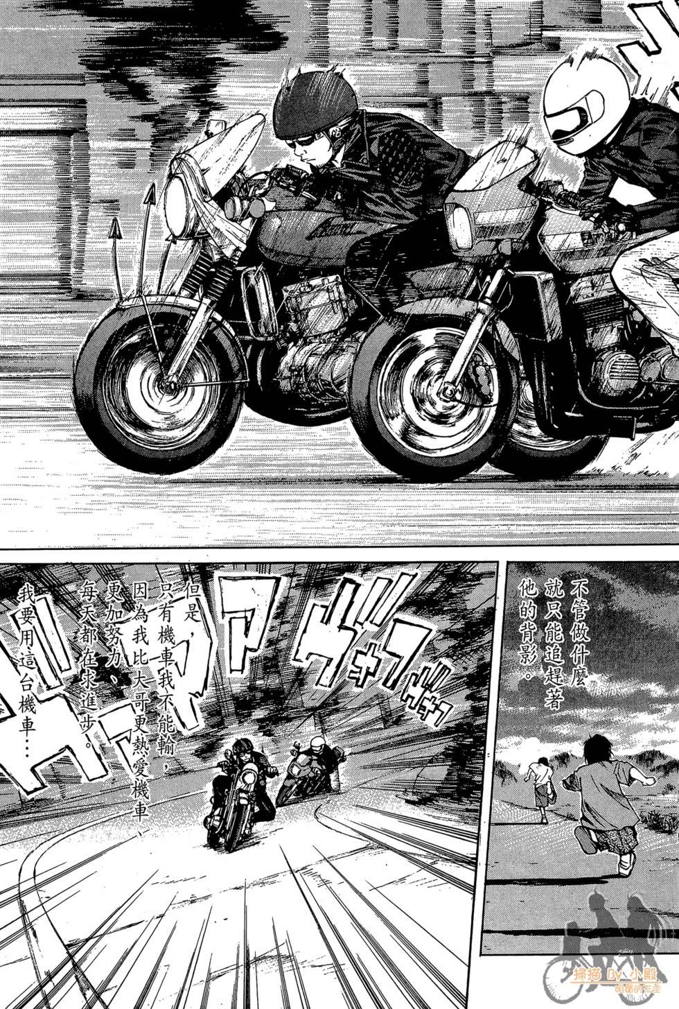 第162页