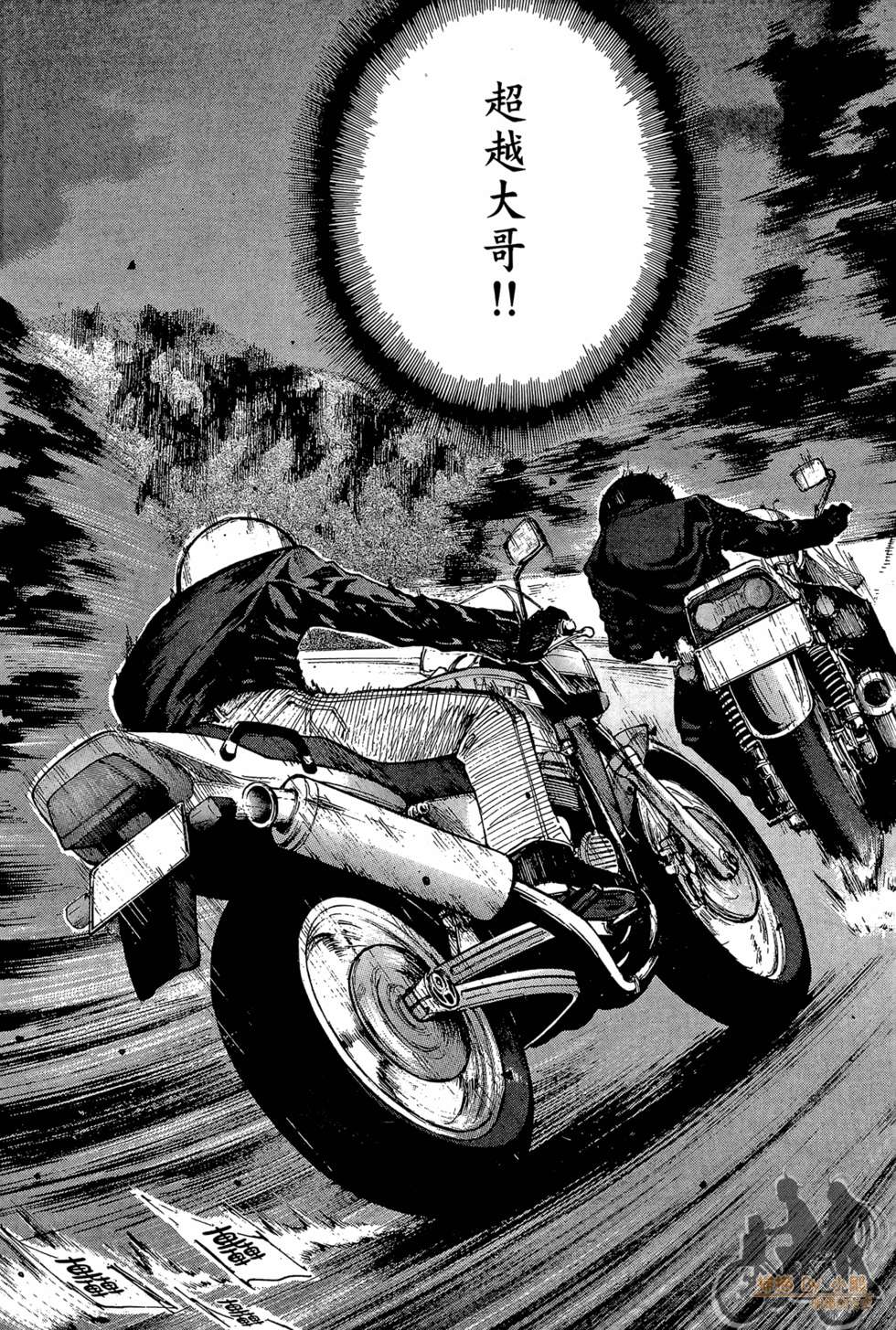 第163页