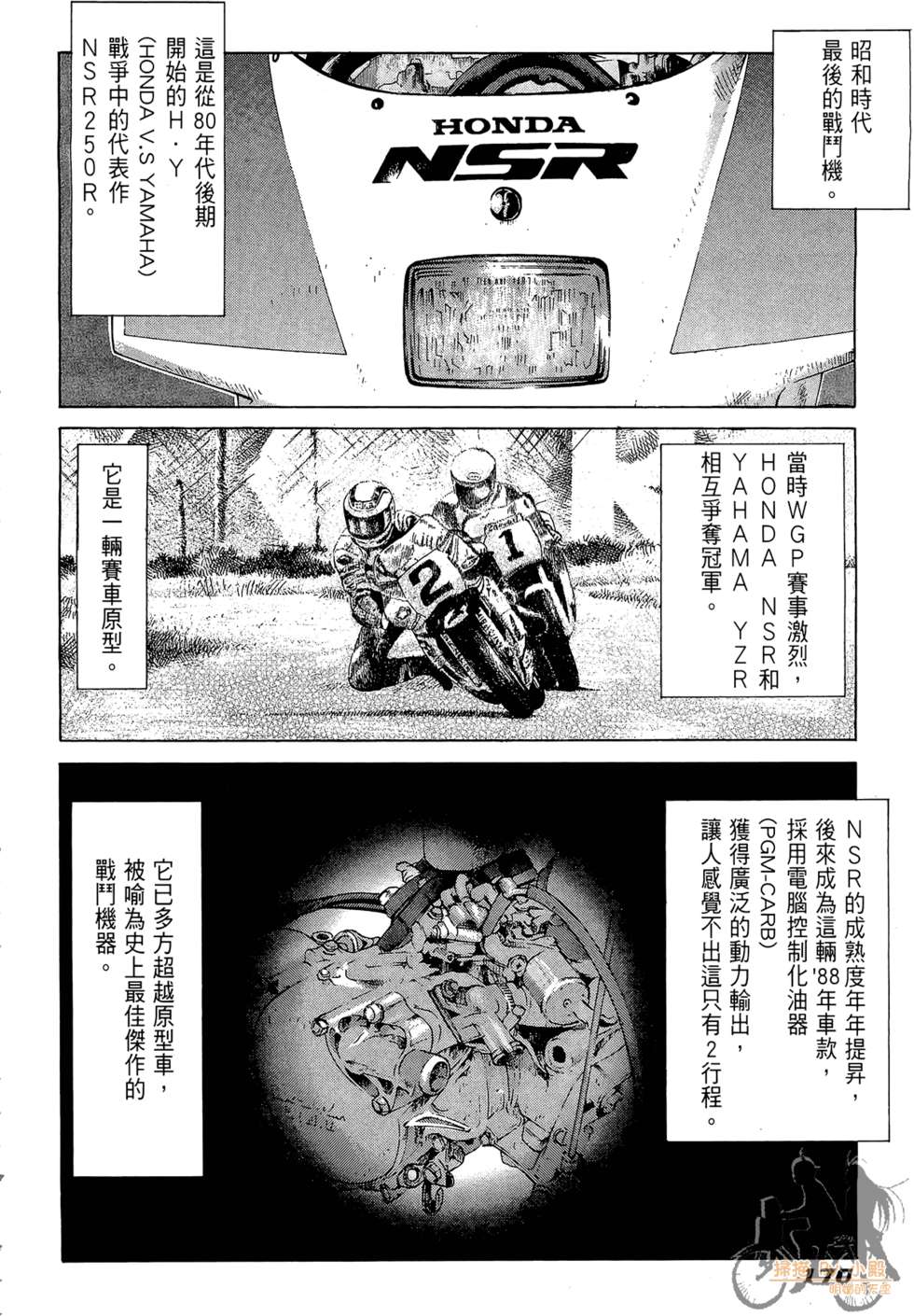 第169页