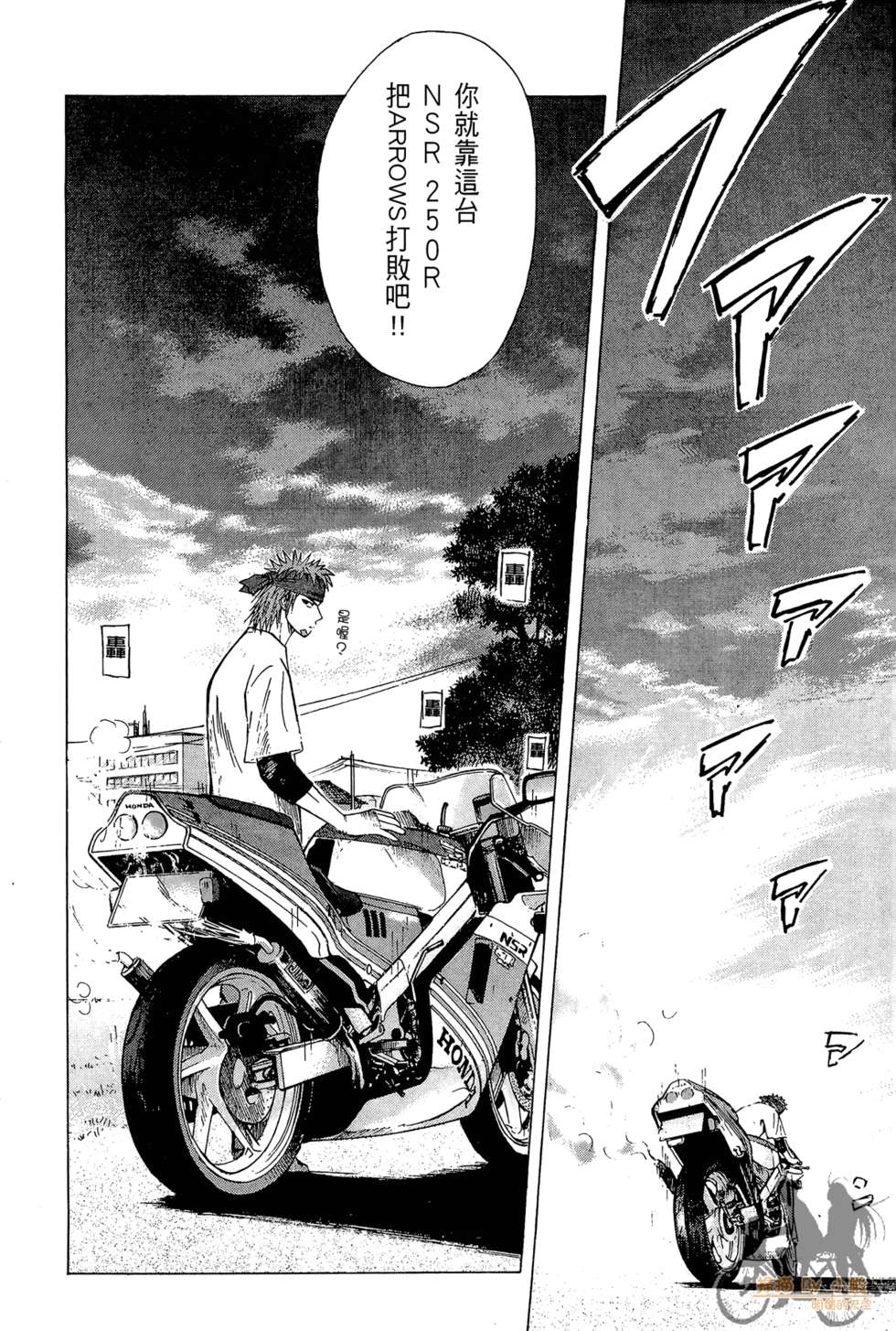 第171页
