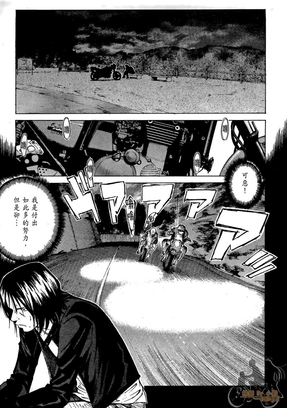 第172页
