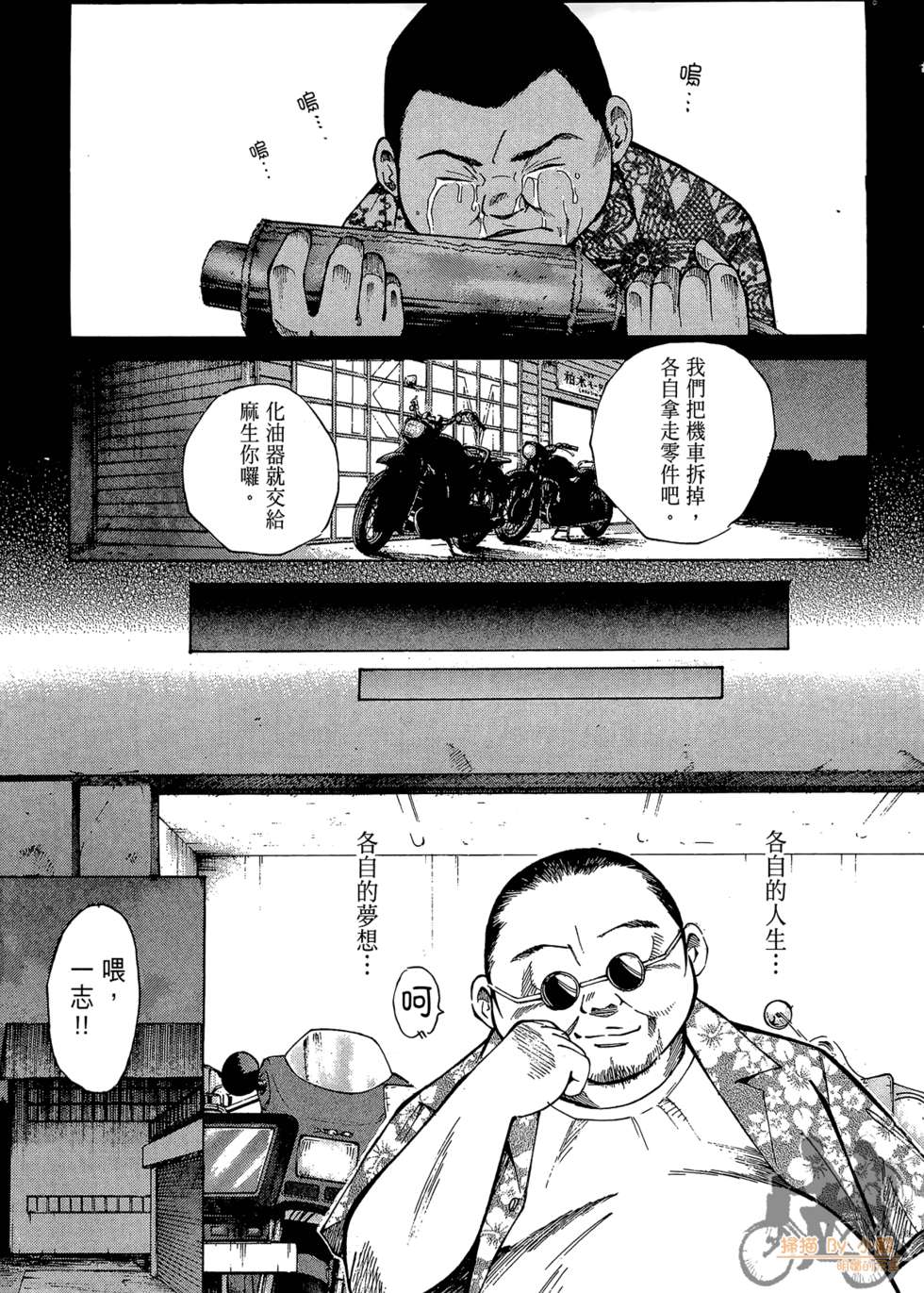 第182页