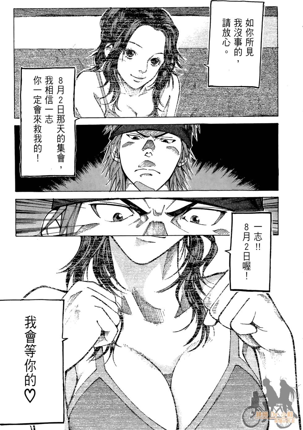 第184页