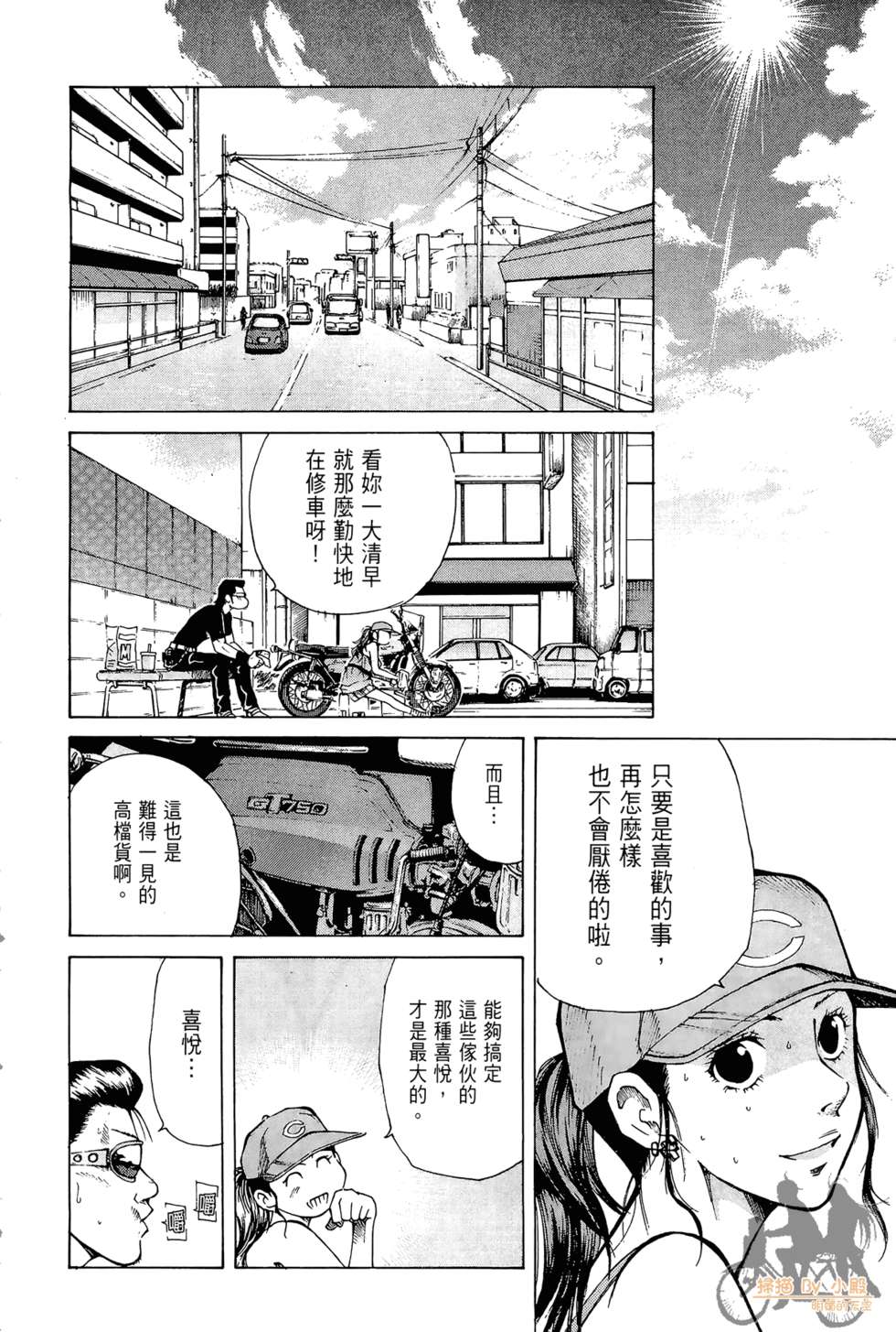 第187页