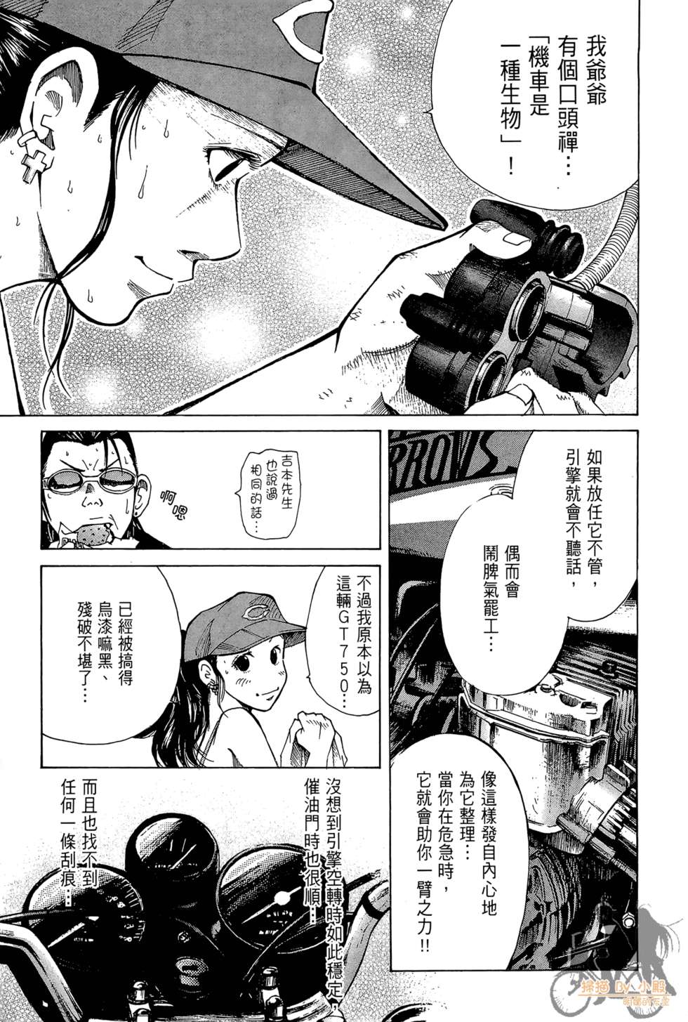 第188页