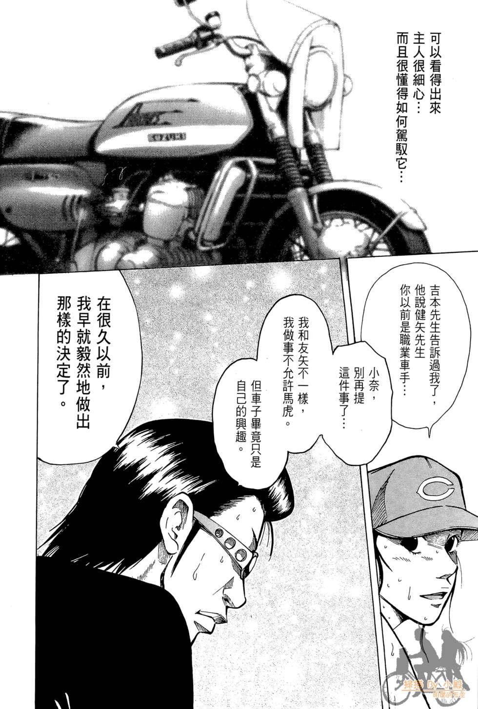 第189页