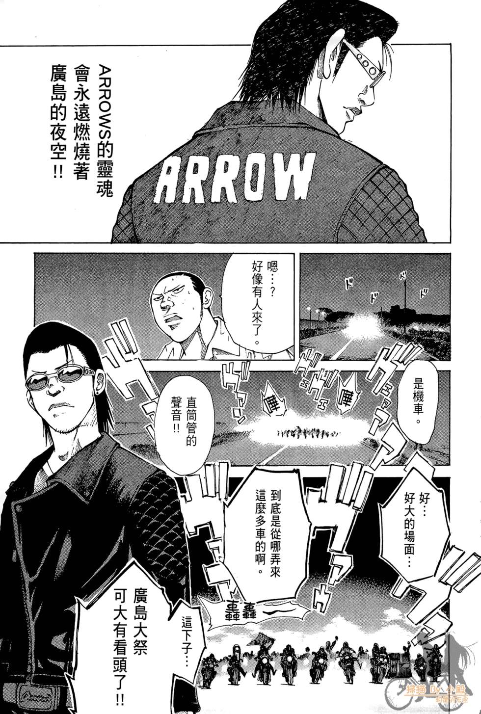 第192页