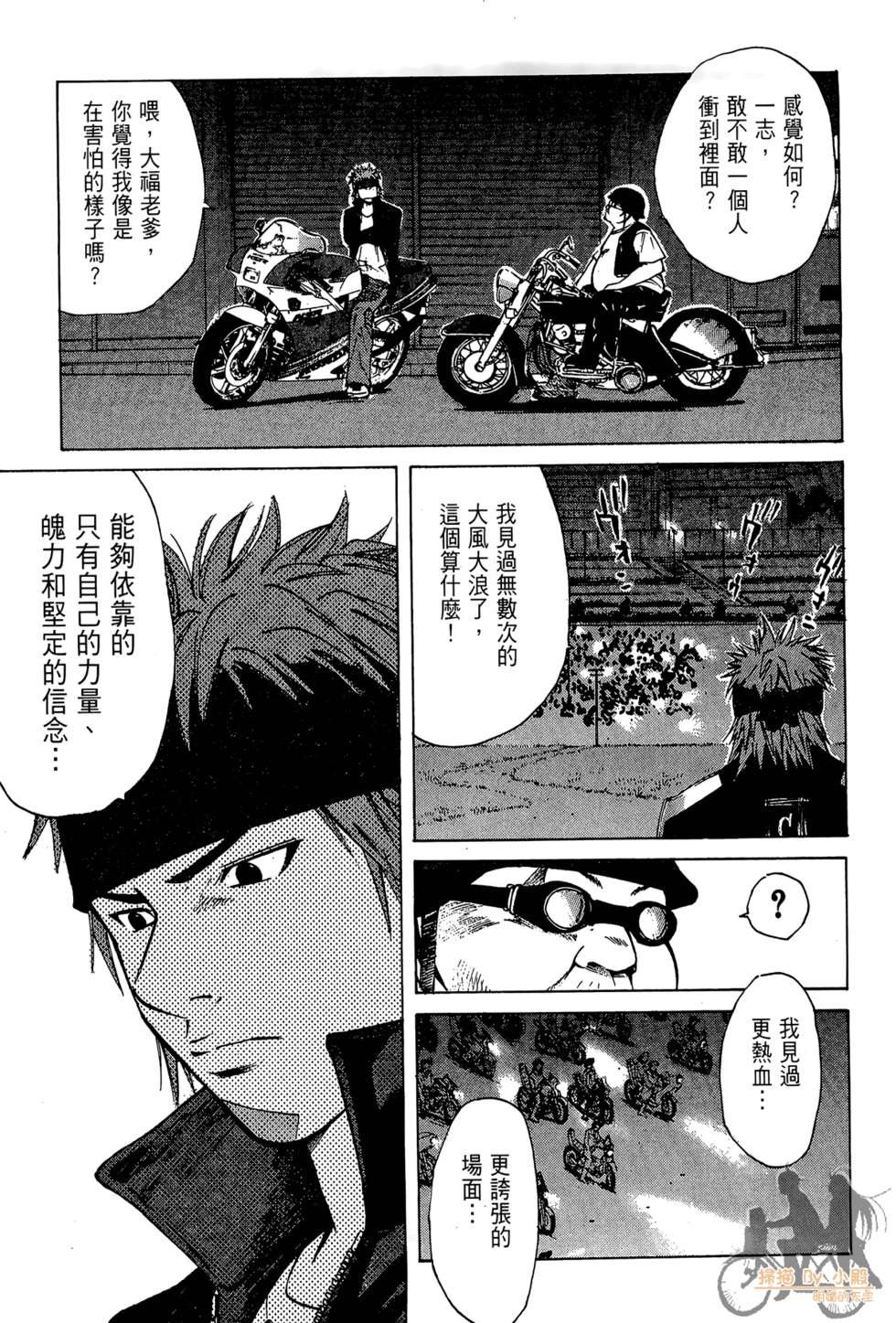 第198页