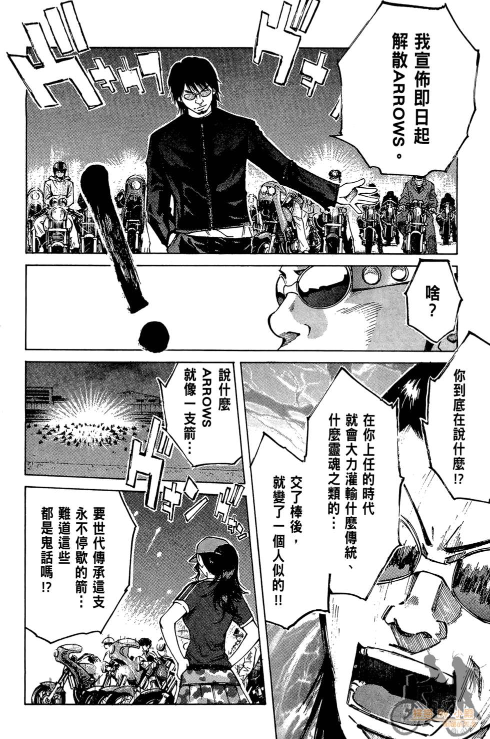 第205页
