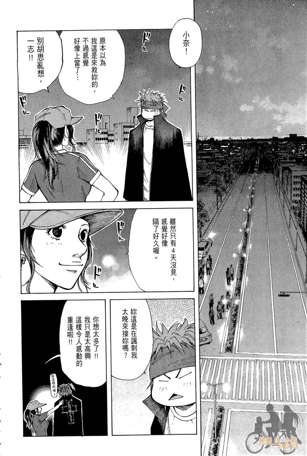 第209页