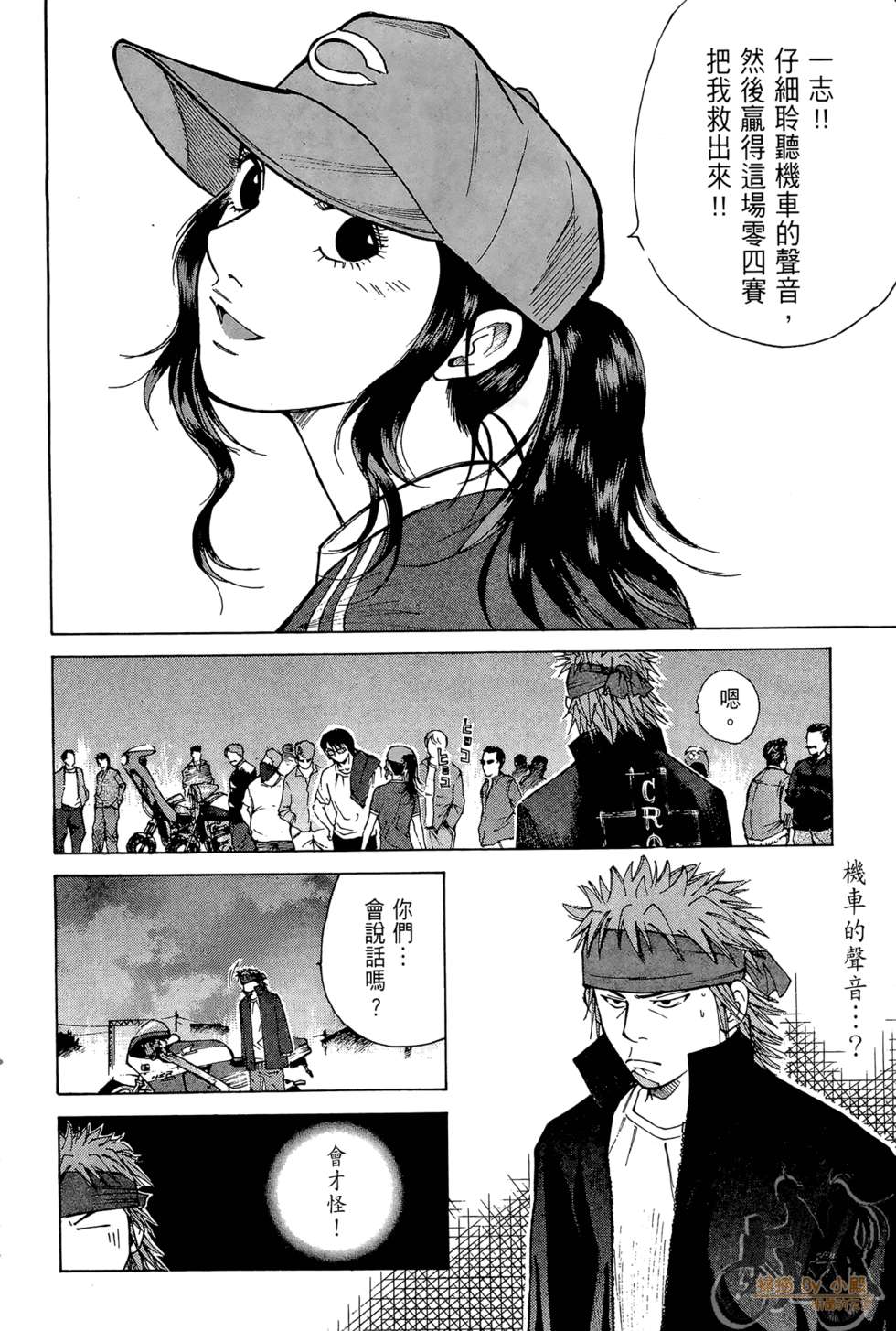 第211页