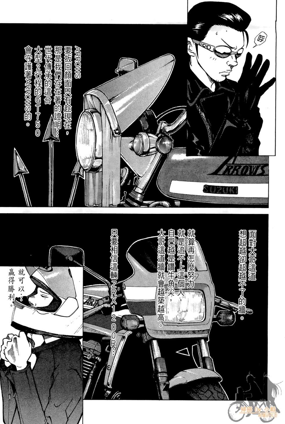 第212页