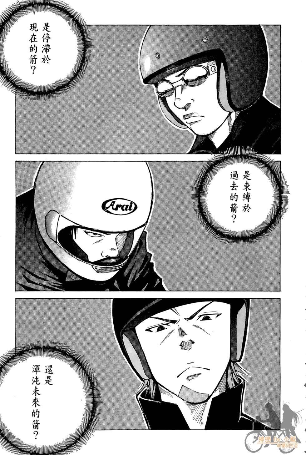 第216页