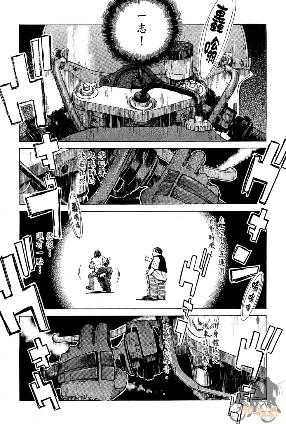 第218页