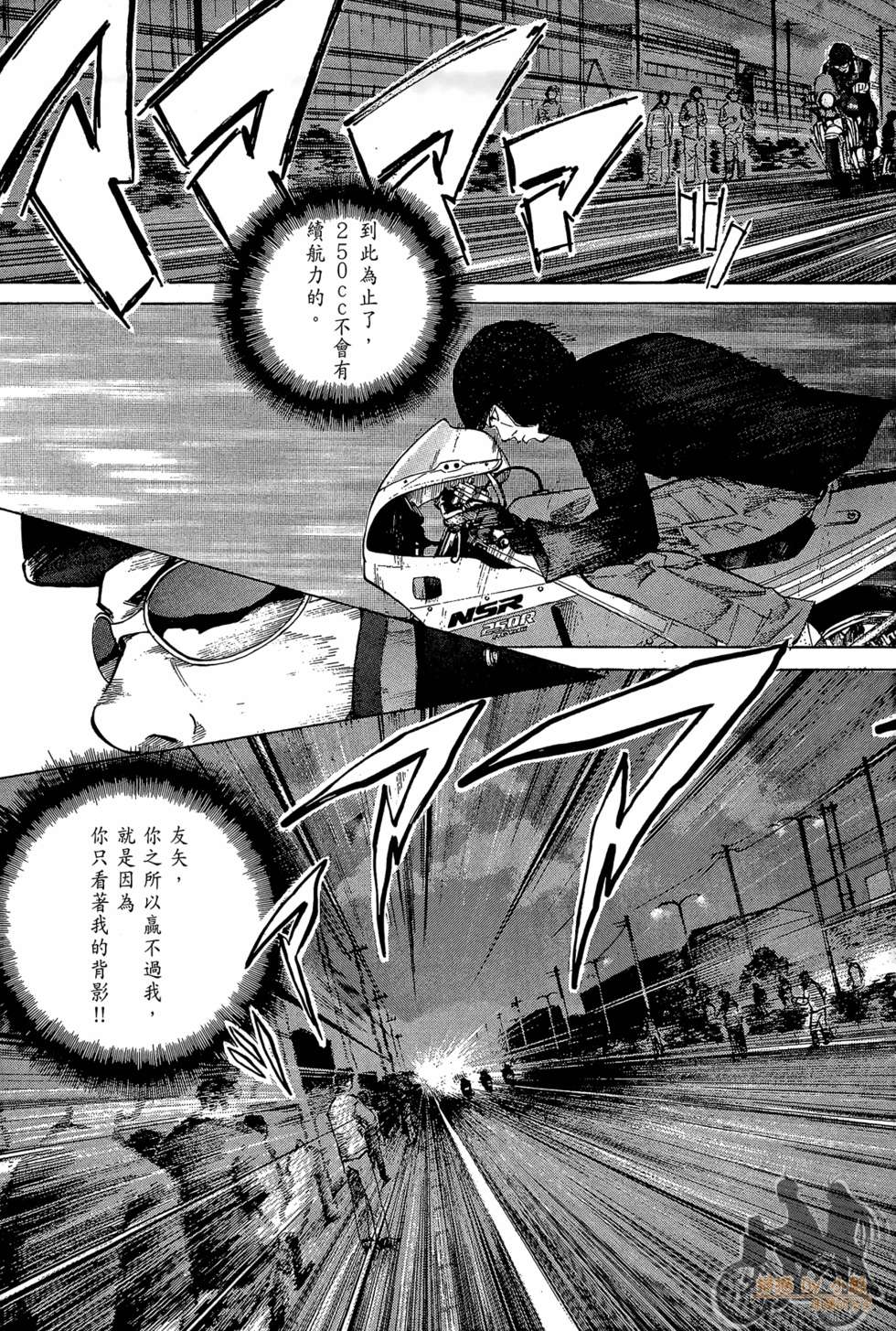 第226页