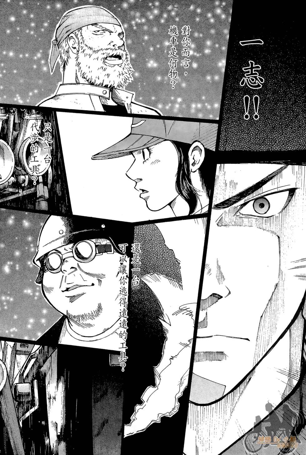 第227页