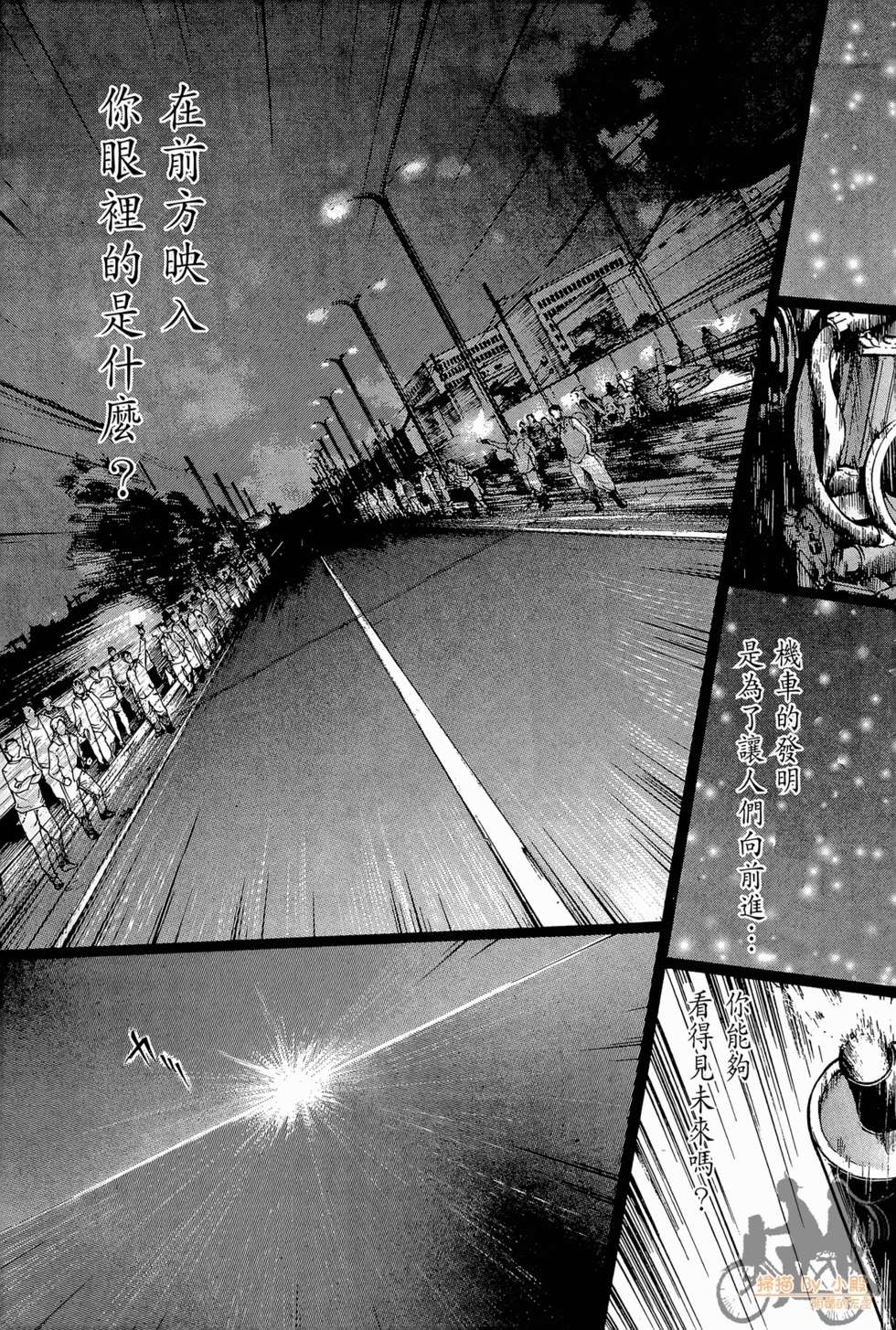 第228页