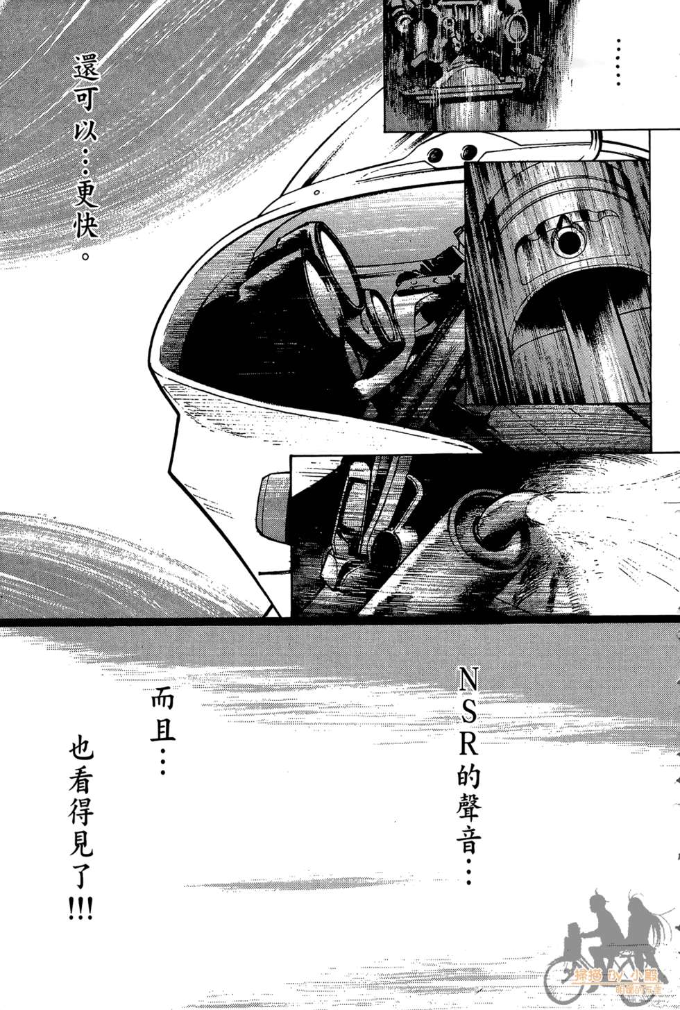 第230页