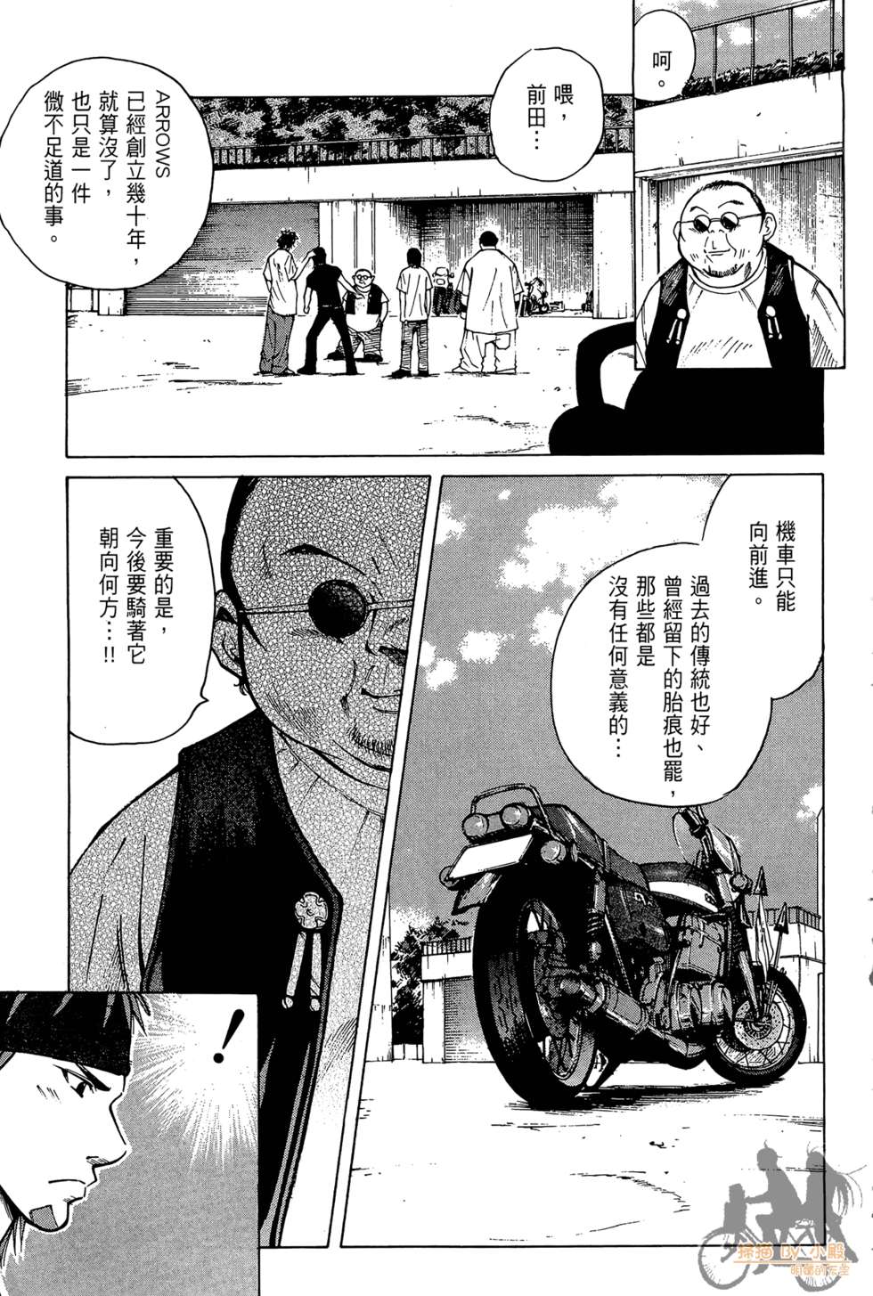 第234页