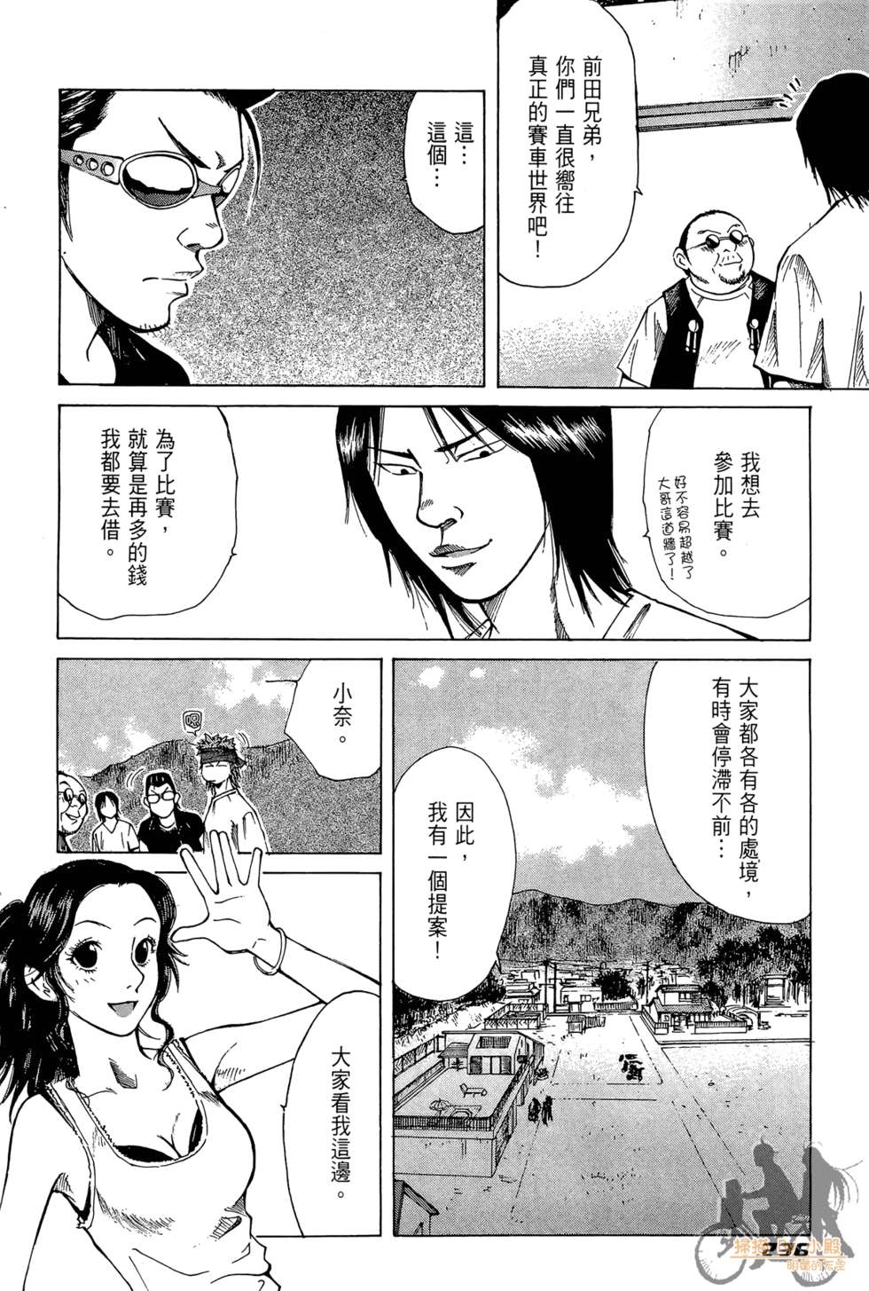第235页