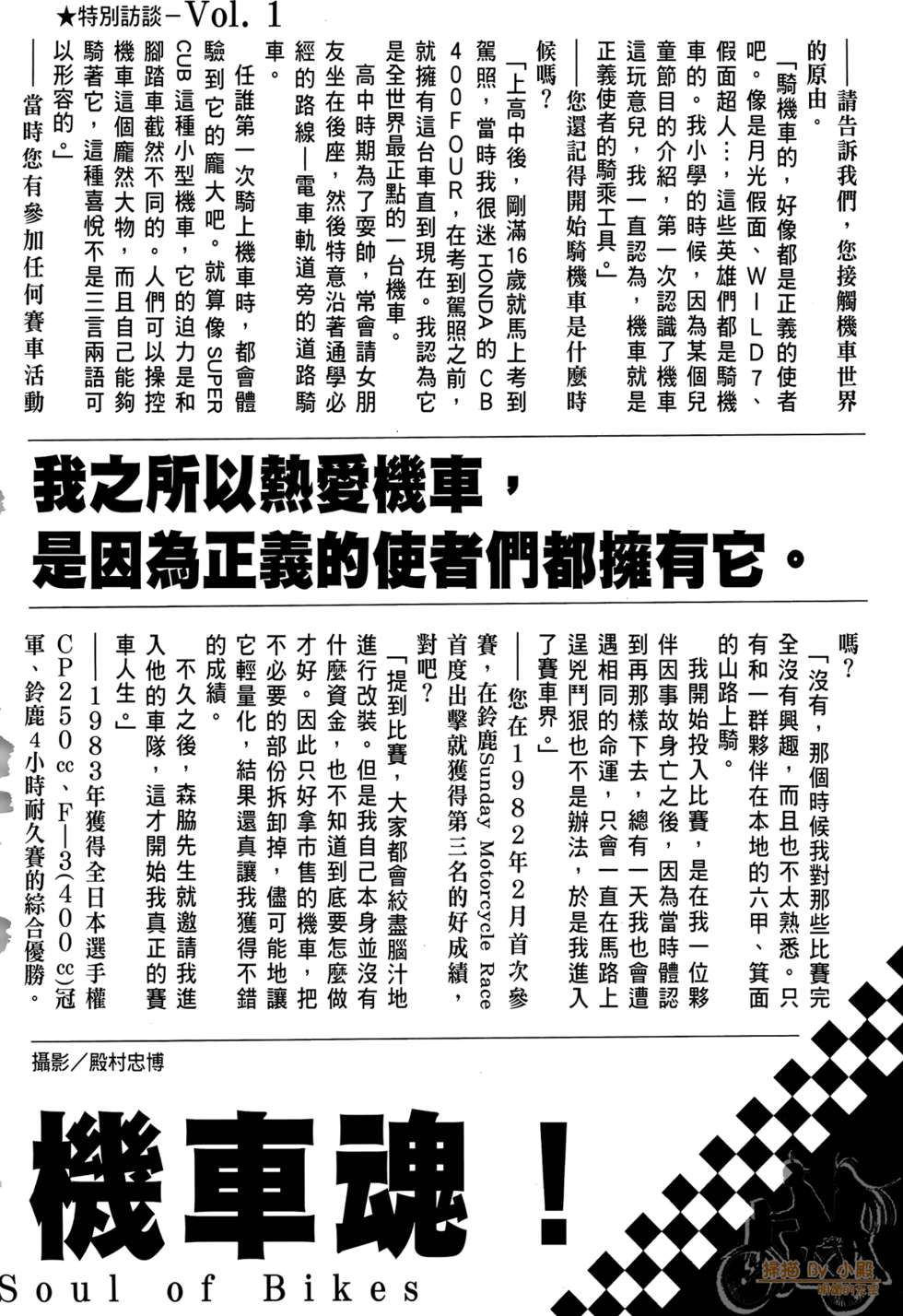 第239页