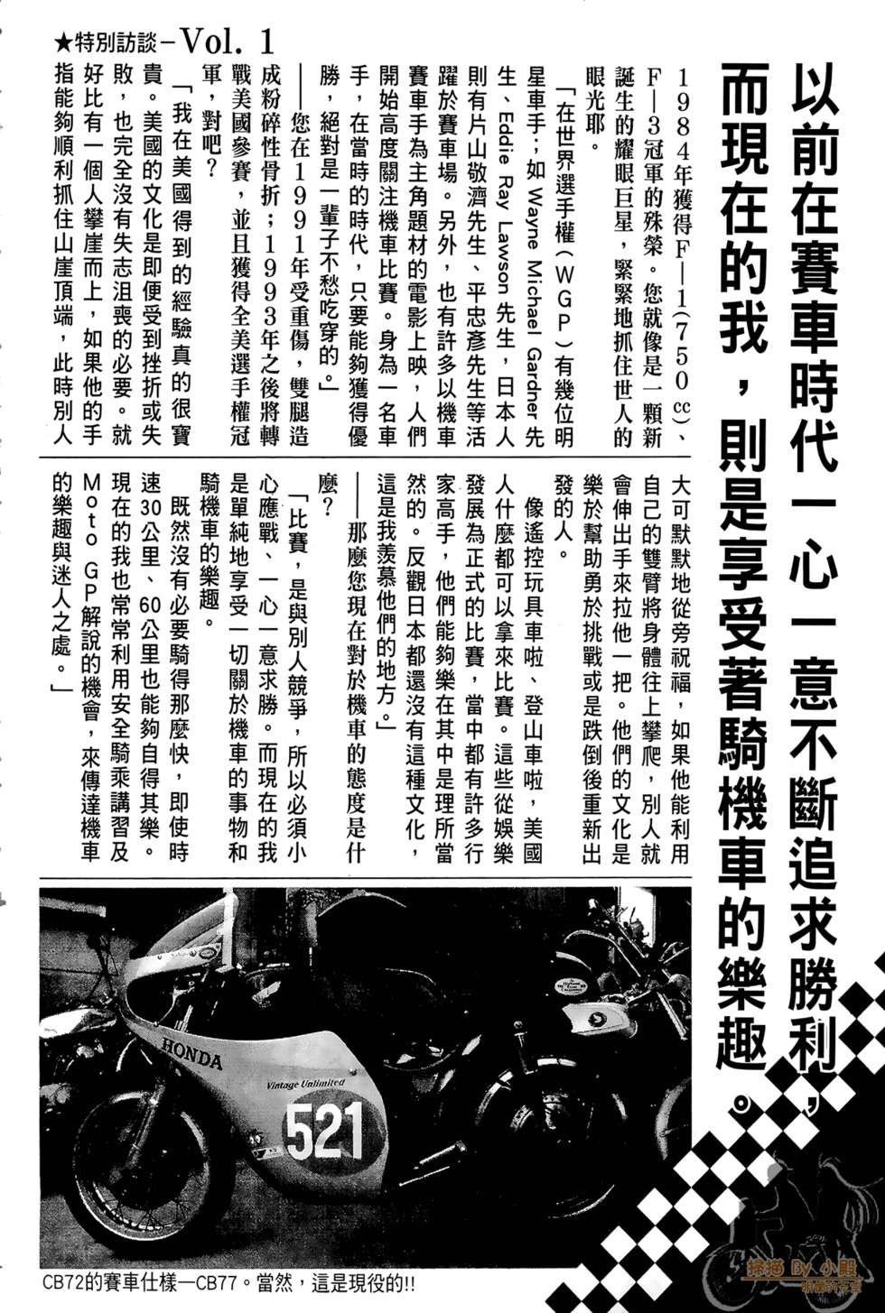 第241页