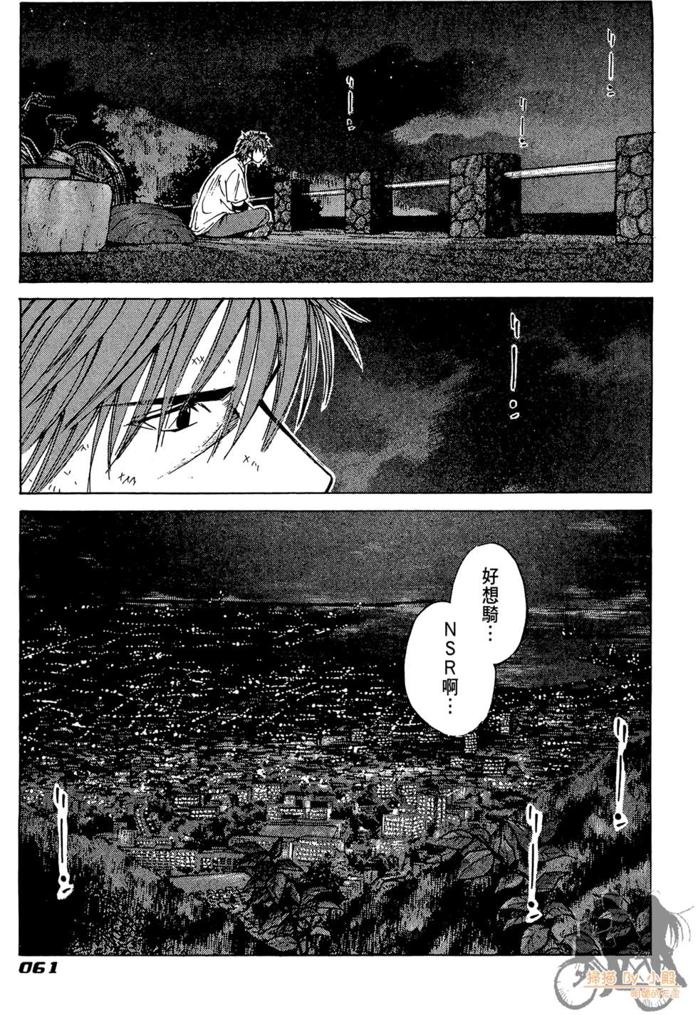 第60页
