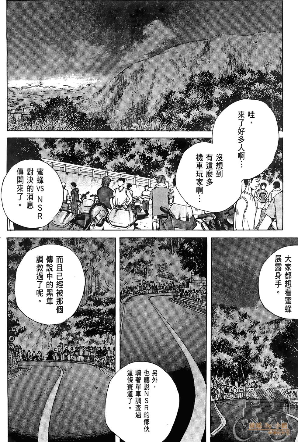 第85页