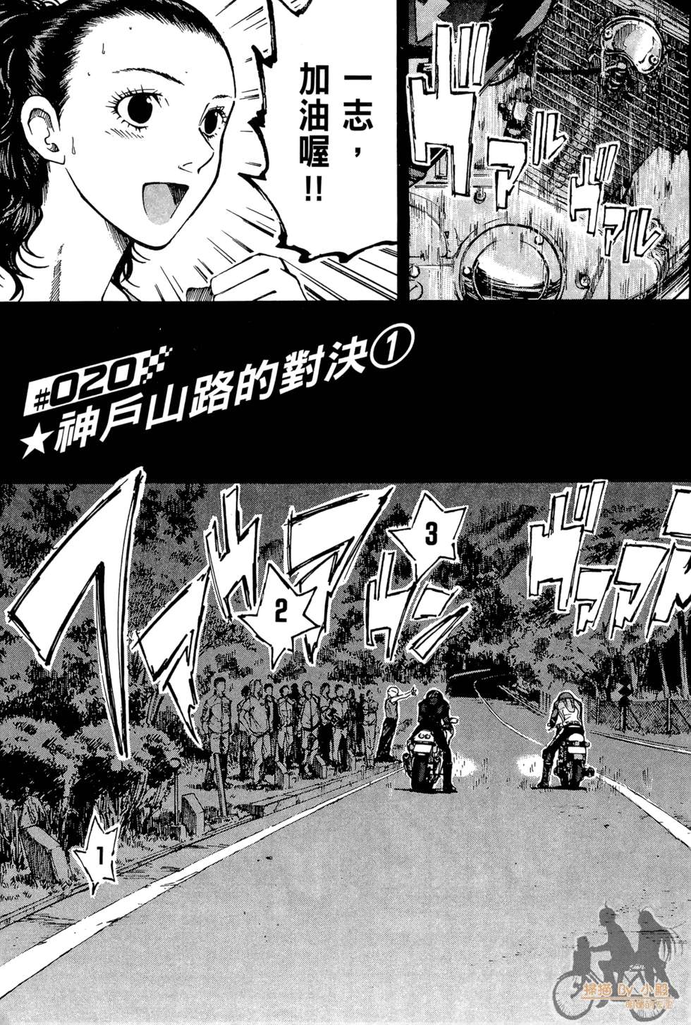 第94页
