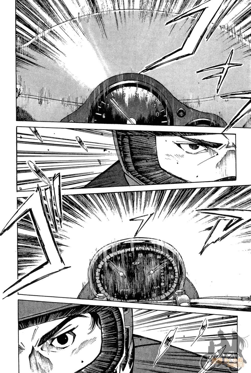 第97页