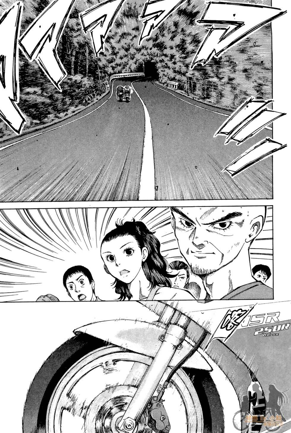 第98页