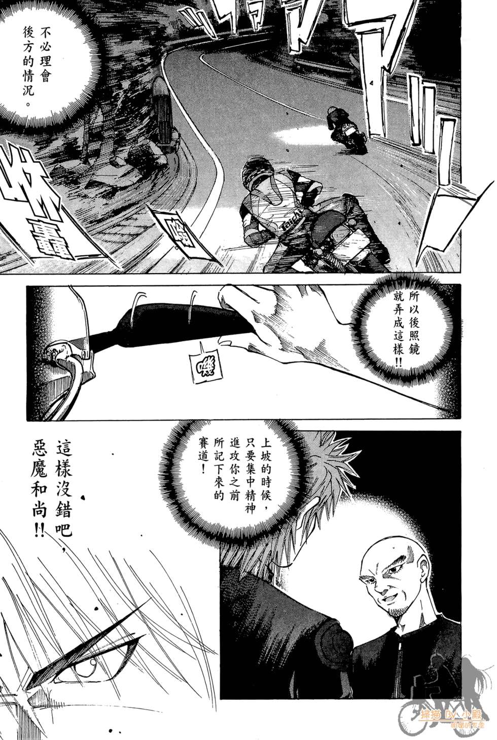 第102页