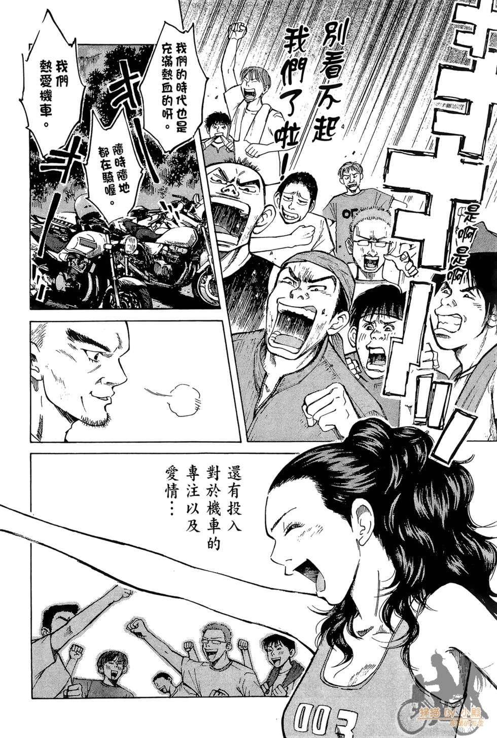 第123页