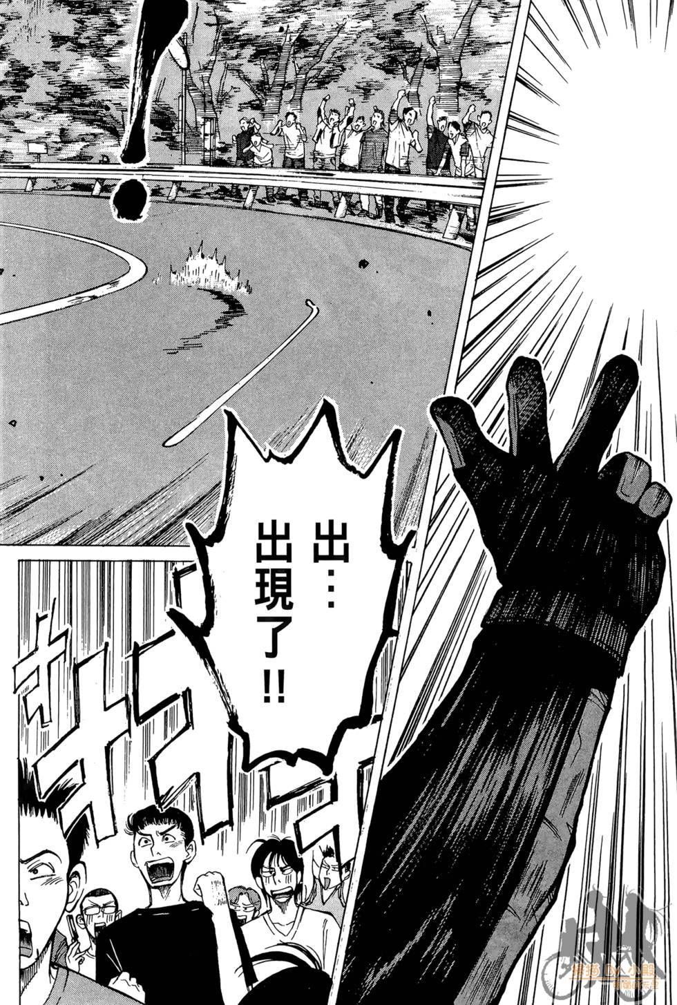 第137页