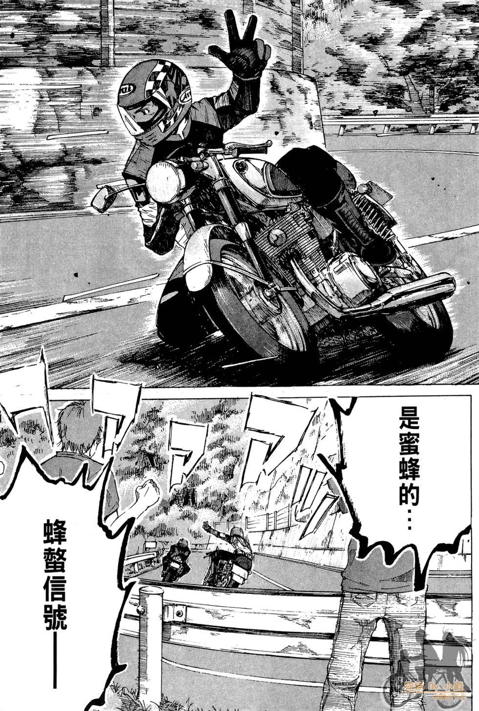 第138页