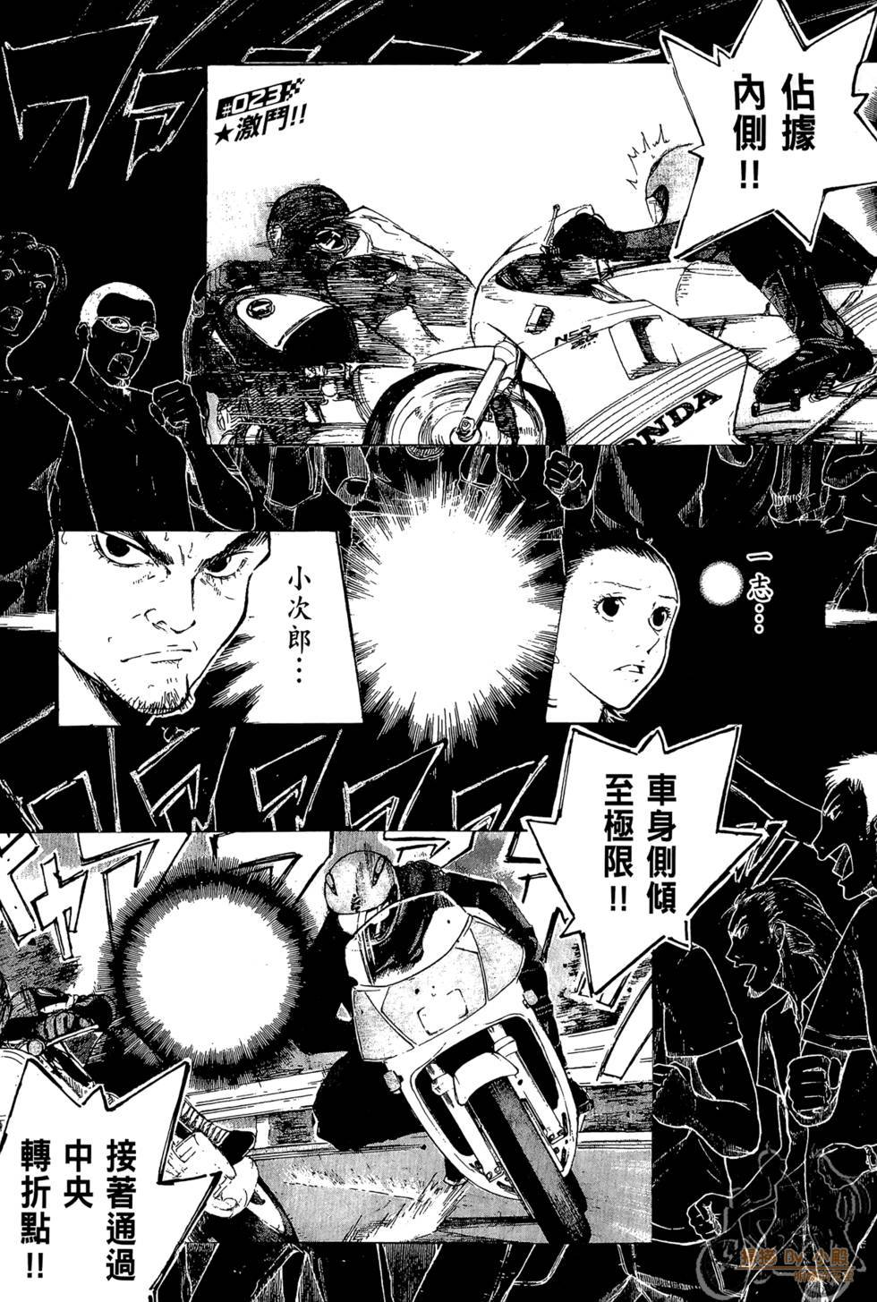 第146页