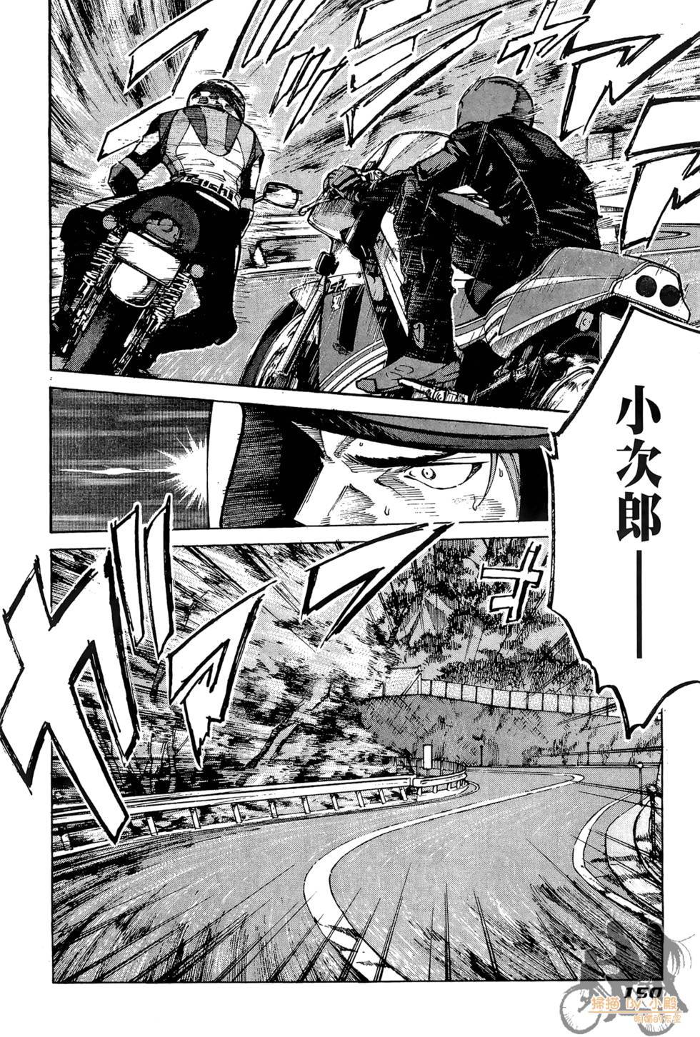 第149页
